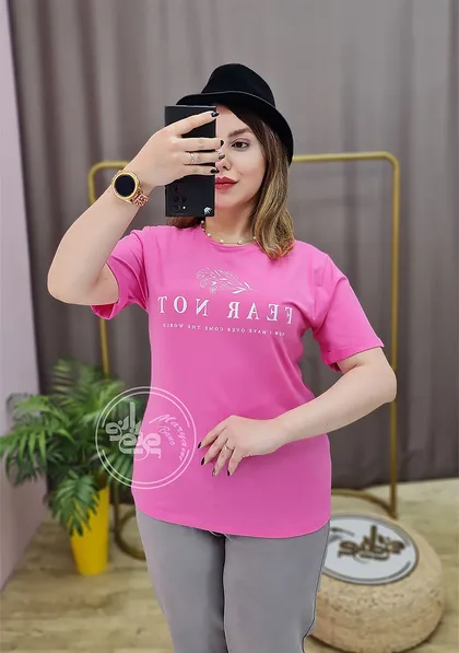 تیشرت not