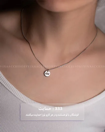 اعداد فرشتگان