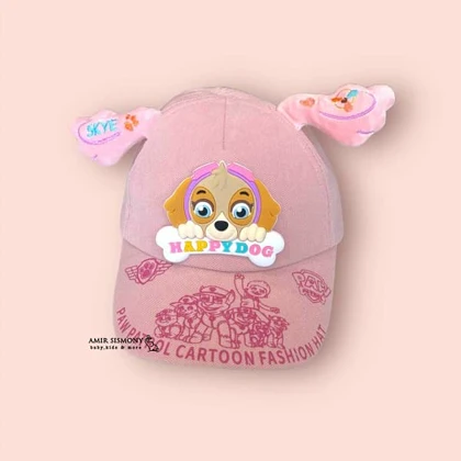 کلاه تابستانه سگ های نگهبان