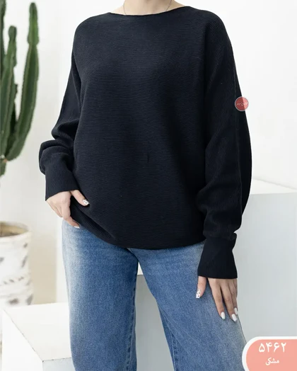 بلوز ژالین 5462