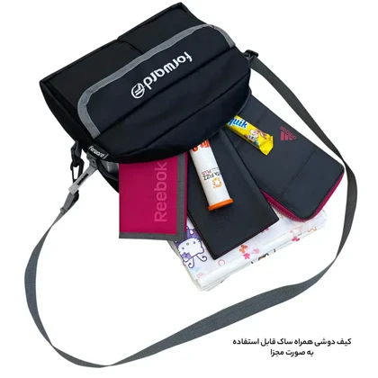 کوله پشتی فوروارد مدل FORWARD - FCLT3345 به همراه کیف رودوشی