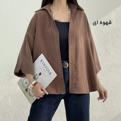 شومیز زنانه سیلک پشت پیله