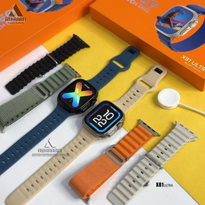 ساعت هوشمند X81 Ultra