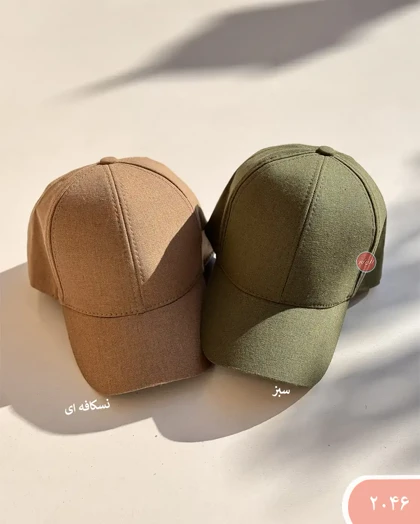 کلاه لینن 2046