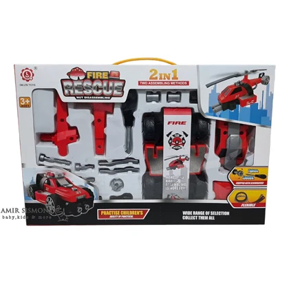 ابزار ماشین و هلیکوپتر کد 6602 Qulin Toys