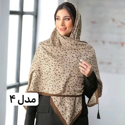 روسری