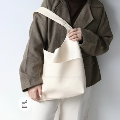 کیف بزرگ زنانه مدل تینو