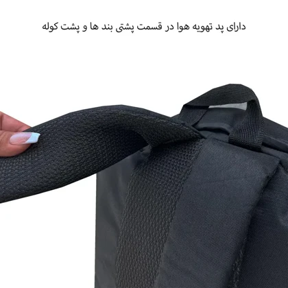 کوله پشتی الکسا مدل ALEXA - ALX1009 EXISTENCE