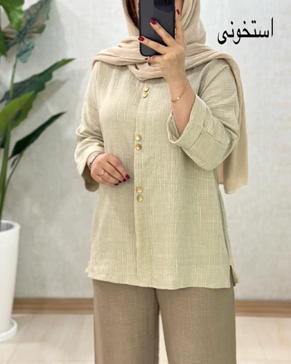 C082- تونیک ماهرخ