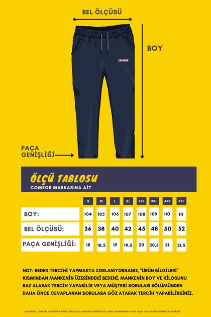 شلوار گرمکن مردانه comeor comeor