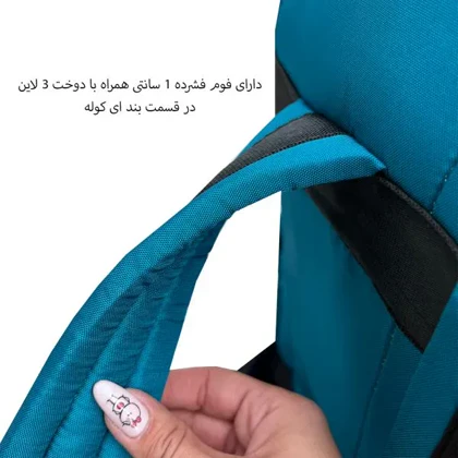 کوله پشتی مخصوص پیاده روی فوروارد FCLT435 YOU PROTECT