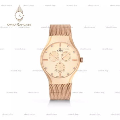 ساعت مچی ساعت مچی رادو فول دیت بند حصیری رزگلد صفحه رزگلد Rado