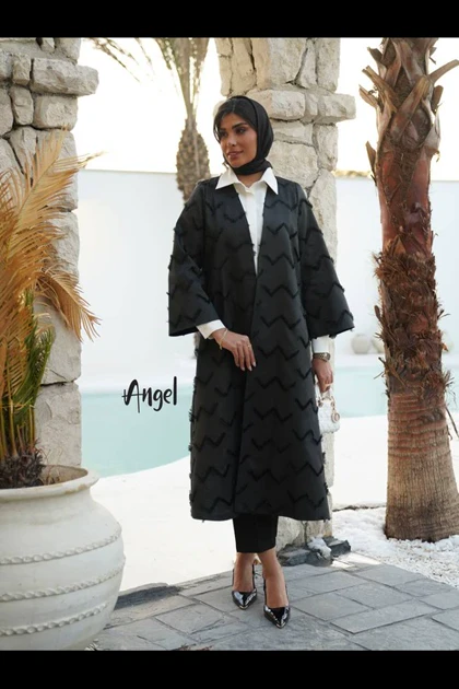 عبایی ریش و سنگ