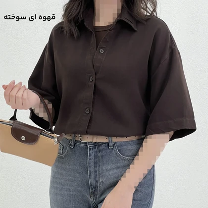 شومیز زنانه کتان آستین سه ربع | آی بولک