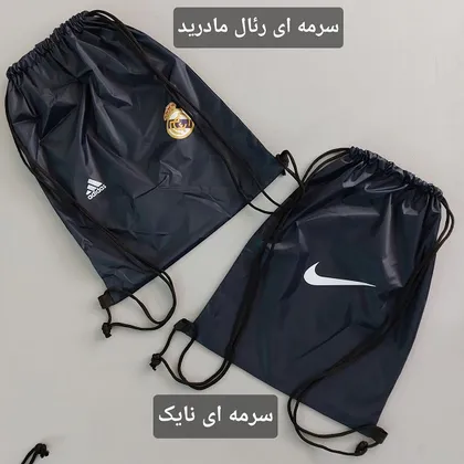 شوزبگ ورزشی زنانه و مردانه