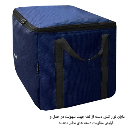 نظم دهنده سفری و کمد فوروارد مدل FORWARD - FCLT4437 CAMP PRO