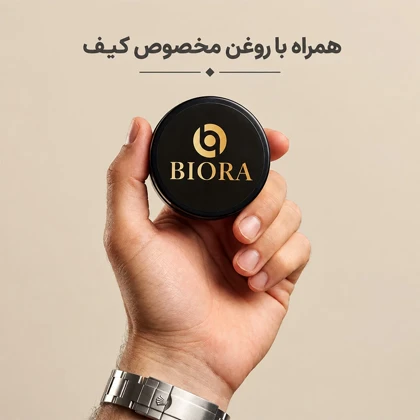 کیف دستی مردانه بیورا مدل pa011