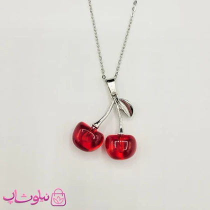 گردنبند زنانه استیل مدل آلبالو
