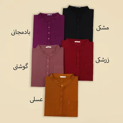 تیشرت مردانه 990086