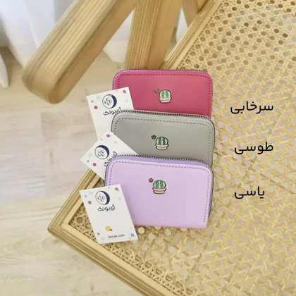 جاکارتی 1002940