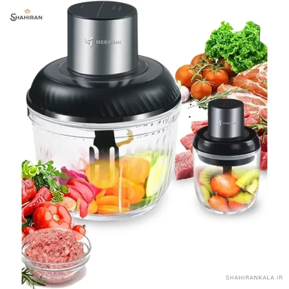 خردکن 2 کاسه مباشی مدل MEBASHI ME-CH4006