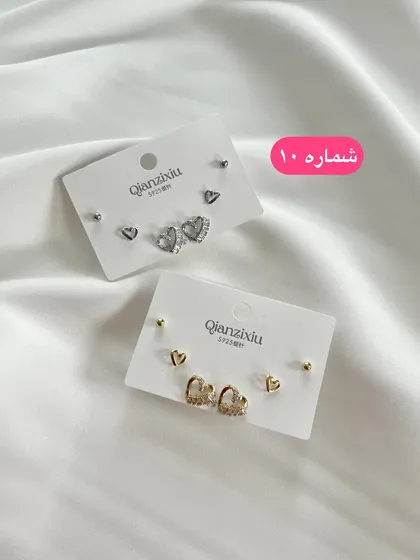 پک گوشواره مینیمال