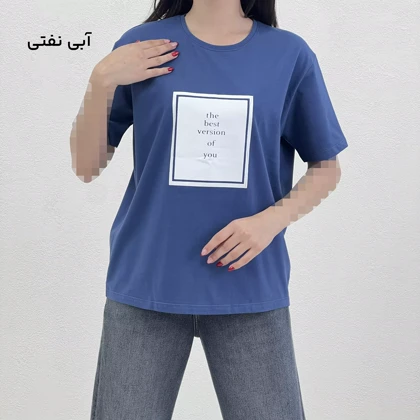تیشرت زنانه best