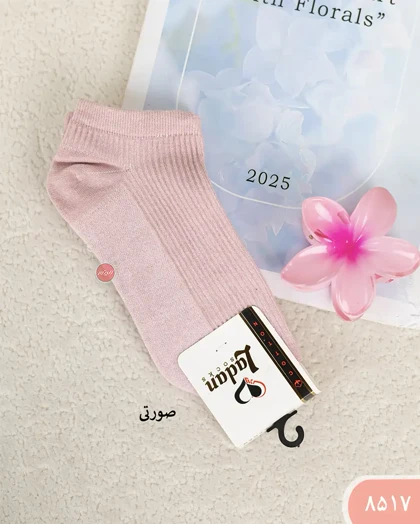 جوراب کبریتی 8517