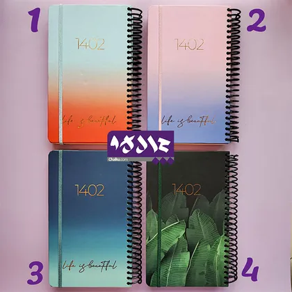 سررسید 1402 دات نوت سایز اروپایی