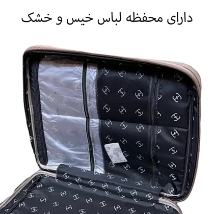 چمدان نشکن هادایز مدل HADIZE - HZD185 SERIES POLYPROPYLENE سری 3 عددی (همراه با کاور هدیه)