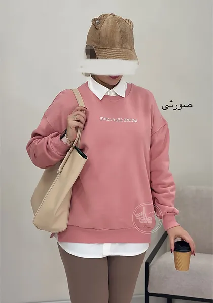 دورس لاو