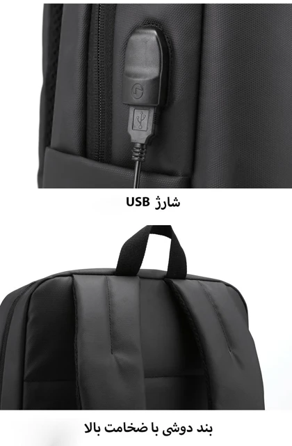کوله پشتی لپ تاپ ADG مناسب لپ تاپ تا 15.6 اینچ