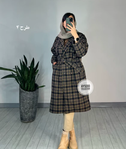 پالتو پشمی آبان