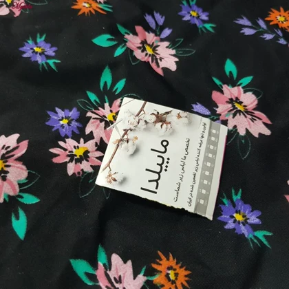 شورت زنانه ماییلدا مدل لیزری فاق بلند کد 5450-5