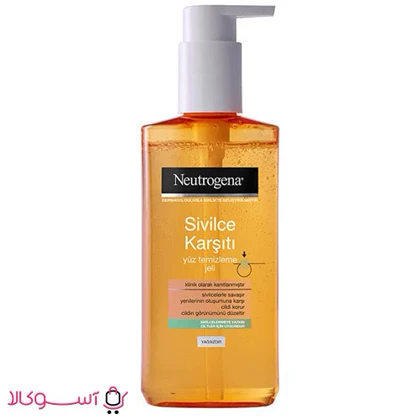 ژل پاک‌کننده صورت ضد آکنه نوتروژینا مدل Sivilce Karşıtı حجم 250 میل