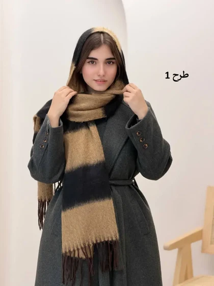 3932- شال موهر سوران