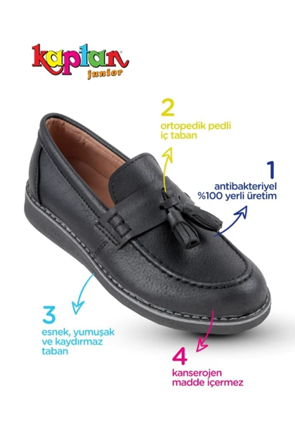 کفش های روزمره بچگانه kaptan-junior