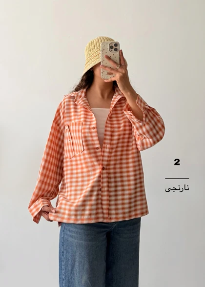 شومیز چهارخونه