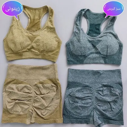 ست ورزشی زنانه سیملس پشت چین‌دار