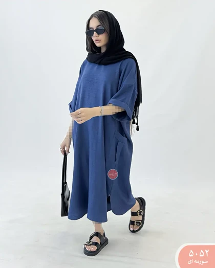 پیراهن بغل جیب 5052