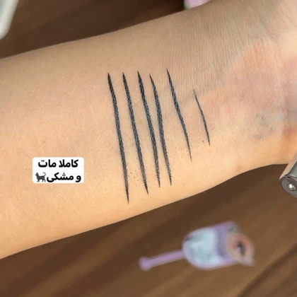 خط چشم ماژیکی مشکی کیس بیوتی