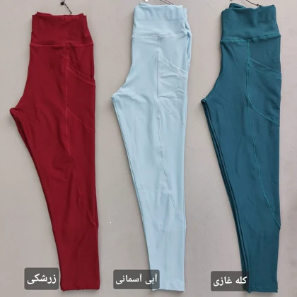 لگ Lululemon برش‌دار حرفه ای 34 تا 44