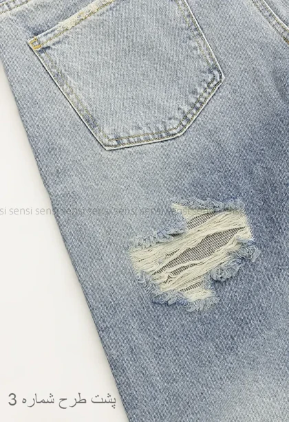شلوار جین بگ پالازو کد1004726