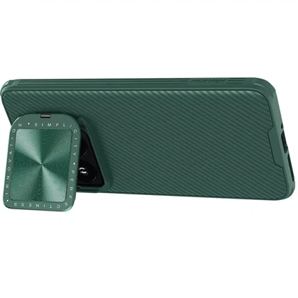قاب محافظ گوشی شیائومی 14 پرو نیلکین Camshield Prop
