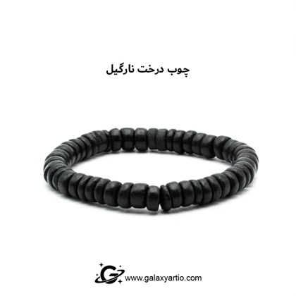 دستبند ست دارک استایل