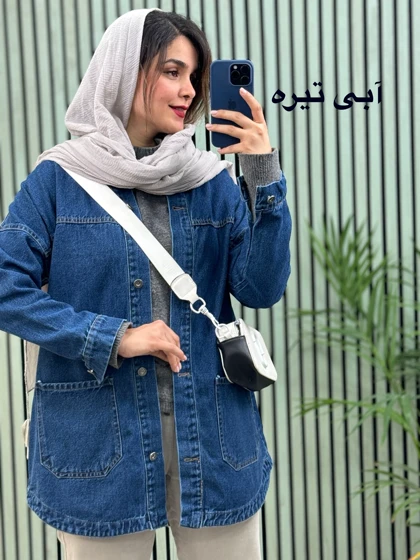 مانتو جین بلند مینو