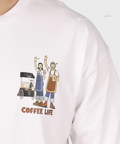 تیشرت لش Coffee Life کد 1720