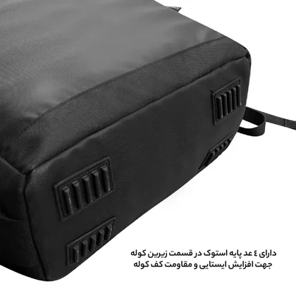 کوله پشتی فوروارد مدل FORWARD - FCLT143 GAMING PRO 17