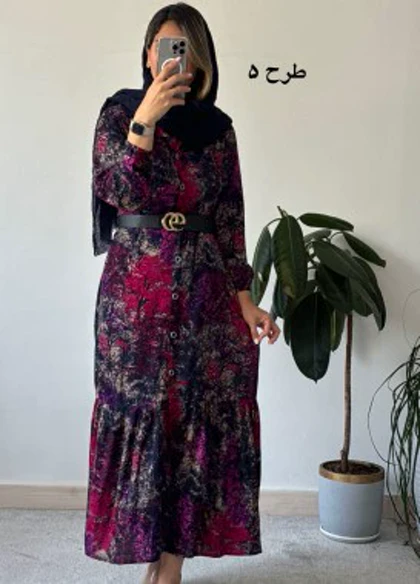 پیراهن ساحلی آفتاب