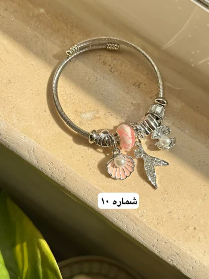 دستبند پاندورا